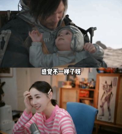 死亡搁浅2 PC版好评如潮 主播女流带娃剧情落泪