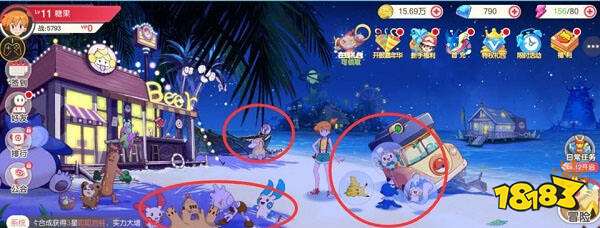 口袋觉醒苹果版下载