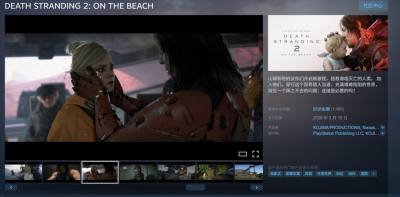 死亡搁浅2 PC优化测试 中端卡2K稳百帧