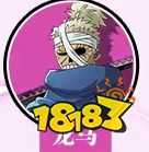 航海王热血航线炽天使S蛇女玩法攻略