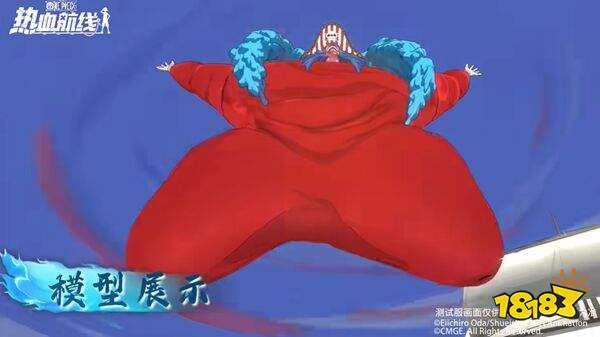 航海王热血航线小米版本下载