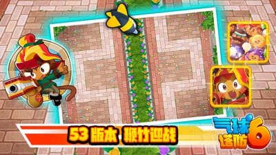 《气球塔防6》53版本现已炸裂登场！格温为大家展示爆炸艺术！