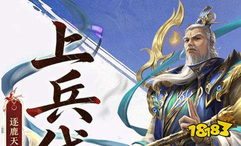 福利折扣手游平台排行榜 玩游戏充值折扣app有哪些