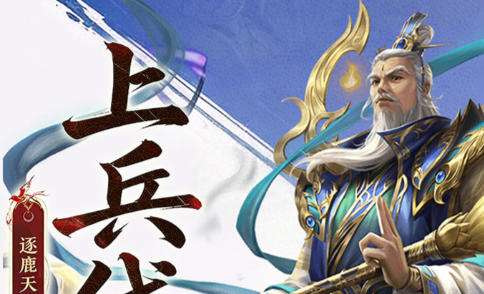 手游折扣平台app排行榜前十名 十大好用的手游折扣平台app推荐