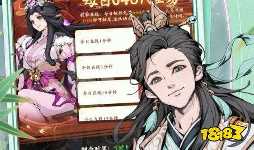 最新装扮小游戏大全 画风可爱治愈的装扮游戏