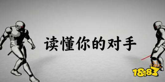 太刀对决好玩吗 太刀对决玩法攻略大全