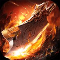 仿盛大传奇服务端下载