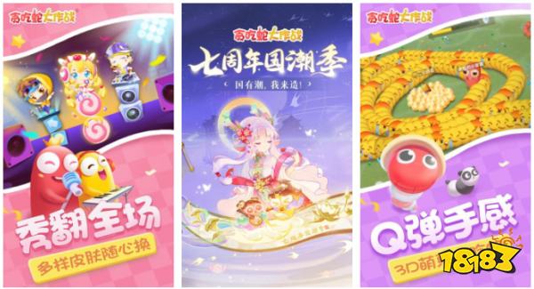 即点即玩微信免广告破解游戏合集 10款热门小程序游戏无广告推荐