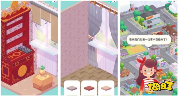 即点即玩微信免广告破解游戏合集 10款热门小程序游戏无广告推荐