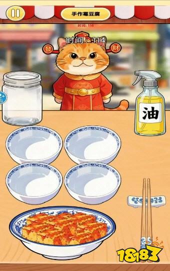 即点即玩微信免广告破解游戏合集 10款热门小程序游戏无广告推荐