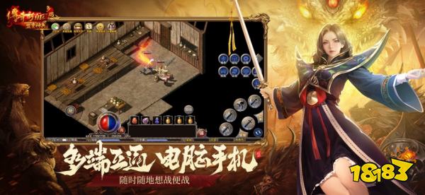 可以搬砖挣钱的手游有哪些 2026年能挣钱的手游排行榜推荐TOP5