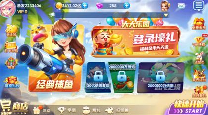 免费秒玩小游戏入口 2026最新免费小游戏在线玩不用登录