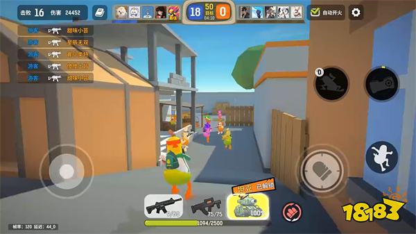 能自动挂机的搬砖游戏有哪些 全自动挂机打怪微信小程序游戏推荐