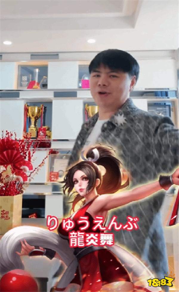 不打拳皇搞配音？世界冠军小孩曾卓君模仿不知火舞整活，全网笑疯了！