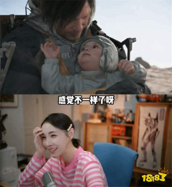 新晋妈妈直接破防！女流直播《死亡搁浅2：冥滩之上》，被山姆带娃剧情戳中差点泪崩！
