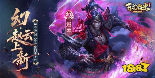 免费无限钻石bt手游盘点 无限资源bt手游推荐