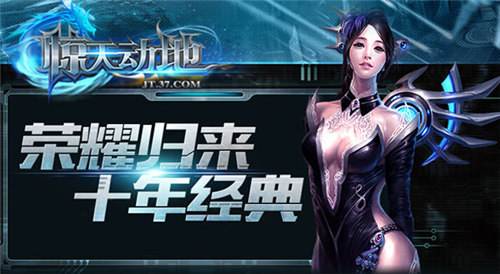 热门耐玩的3d网页游戏TOP10 2026知名的3d网页游戏推荐