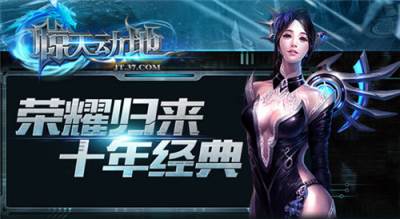 热门耐玩的3d网页游戏TOP10 2026知名的3d网页游戏推荐