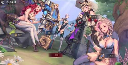 免费手机游戏下载平台排行榜 手机游戏下载平台游戏前十名