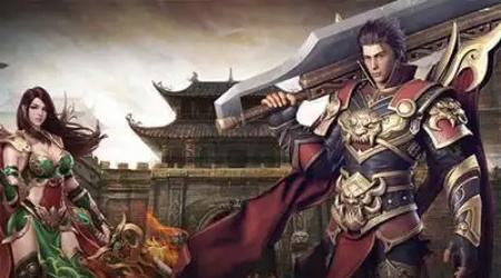 点击即玩的传奇微信小程序入口 2026微信小程序传奇游戏盘点