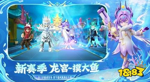 香肠派对pc端配置有什么要求 香肠派对PC端配置要求一览