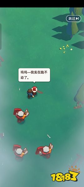 奔奔王国app下载官方