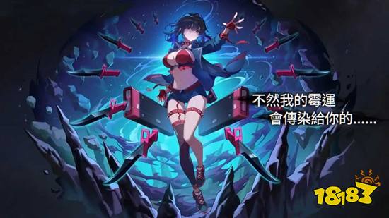 《卡厄思梦境》持续伤害打法攻略