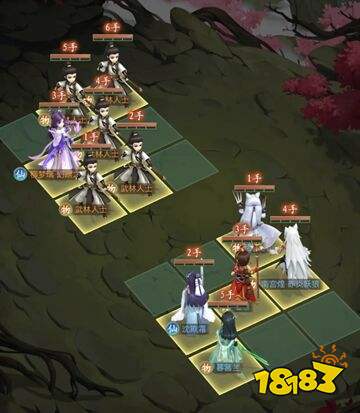 仙剑奇侠传：新的开始官方正版下载