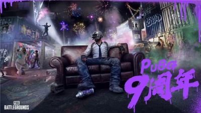 九年过去，这款游戏怎么越做越年轻？