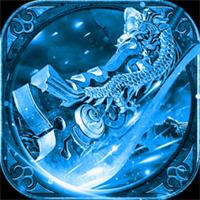 冰雪传奇超变sf