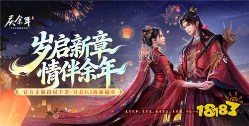 免费热门手游排行榜TOP5 上线即毕业的免费手游大全