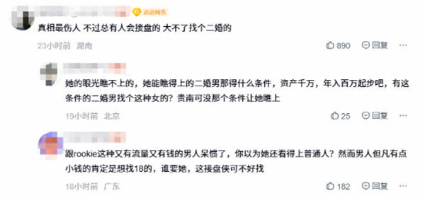 欧亚体育app官网下载相关图片
