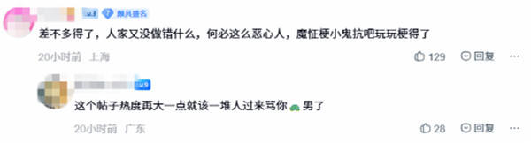 体育电子平台相关图片