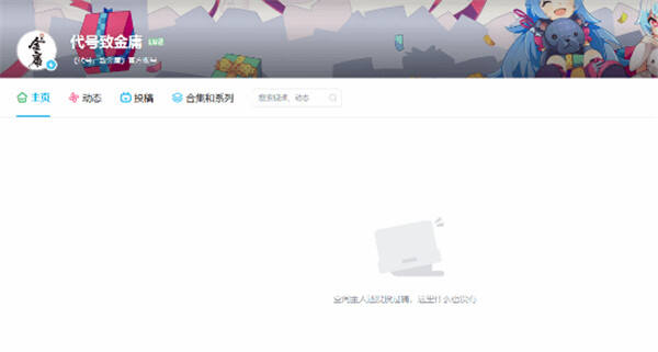 应用截图4