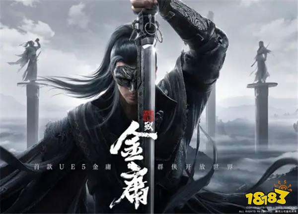 胎死腹中！腾讯《代号：致金庸》疑似被砍，官网403报错、官号视频全藏了！