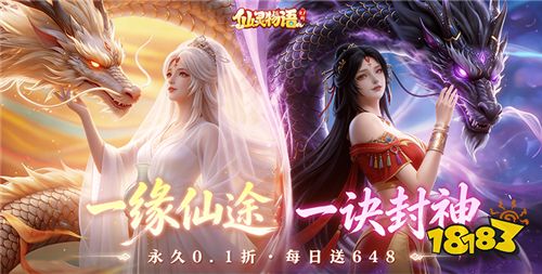 巴兔热游推荐排行榜第194期：解压又过瘾，摸鱼玩刚刚好！