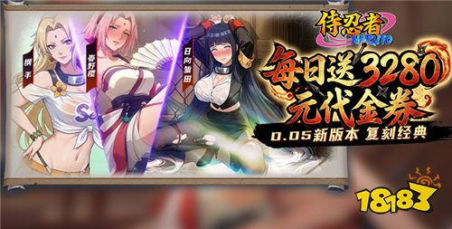 巴兔热游推荐排行榜第194期：解压又过瘾，摸鱼玩刚刚好！