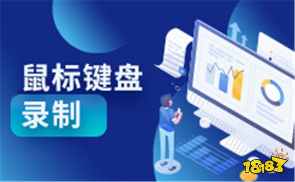 火热的游戏连点器app排行榜 值得推荐的游戏连点器排行榜