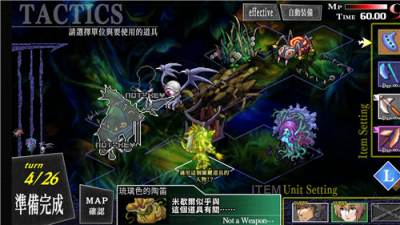 中文内置菜单mod版游戏排行榜 好玩的内置菜单mod版游戏前十名