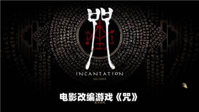 2026恐怖游戏单机版排行榜 十大恐怖游戏多人联机版推荐