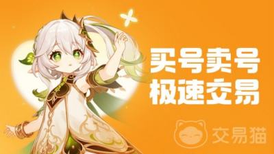 英雄联盟黑色玫瑰30级号
