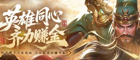 新百区合击怎么搬砖？法道组合刷图，金币回收稳赚