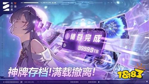 卡厄思梦境PC端卡顿如何解决 卡厄思梦境PC端卡顿解决攻略