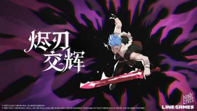 亿点点小调整！类幸存者激斗肉鸽新作《烬刃交辉》Demo迎来多项更新