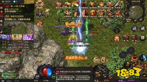 战龙之怒免费版在线玩