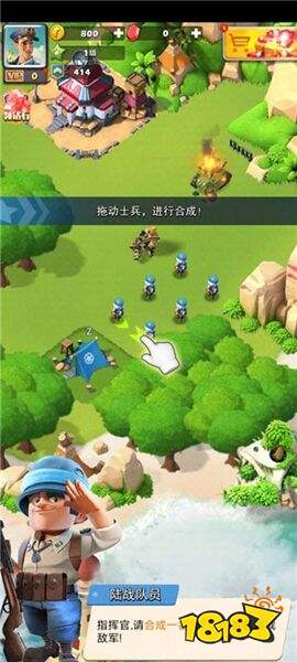 口袋奇兵国际服最新版下载