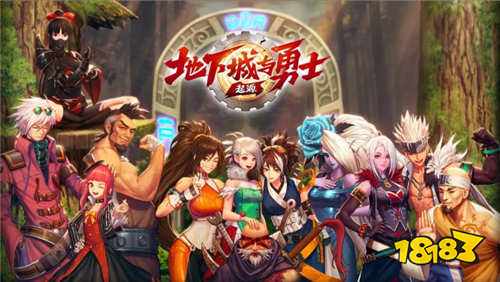 dnf红眼带哪个首饰 dnf红眼带首饰攻略