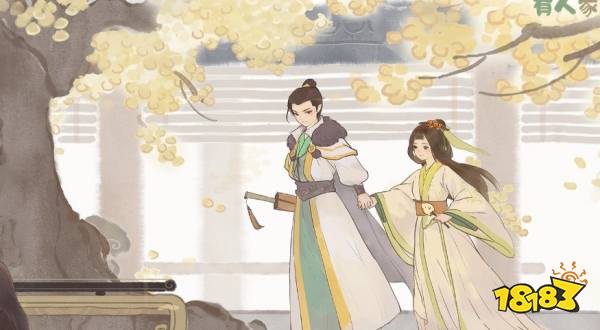 桃源深处有人家如何下载官方电脑版 桃源深处有人家pc端安装指南