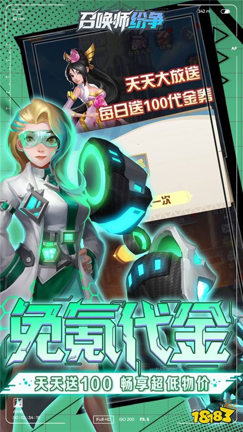 三大神话百款英灵随心搭，《召唤师纷争》承包你的所有快乐！