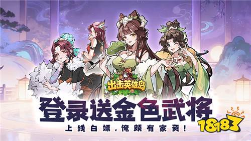 2026无需氪金的热门bt手游大全 0氪金0肝的bt手游排行榜